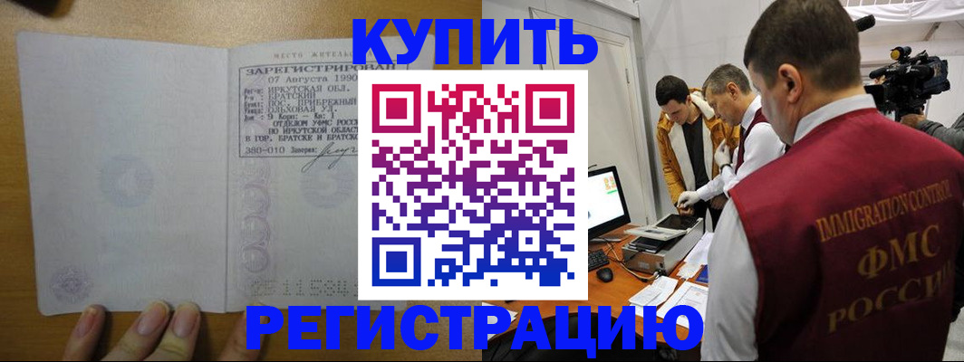 форма 3 в Наволоках